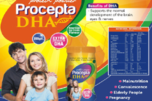 top pharma franchise products in Jaipur Rajasthan Aster Medipharm	Procepta DHA.JPG	